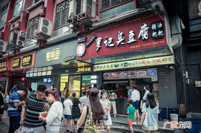 长沙坡子街，这就是有着1200年历史的长沙坡子街