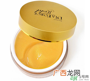 贵妇黄金眼膜多少钱？贵妇黄金眼膜价格