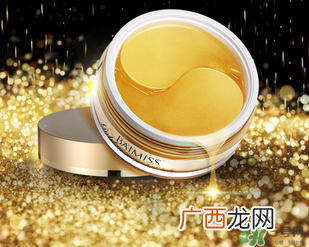 贵妇黄金眼膜多少钱？贵妇黄金眼膜价格