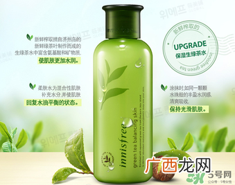 悦诗风吟水乳套装多少钱？悦诗风吟水乳套装价格