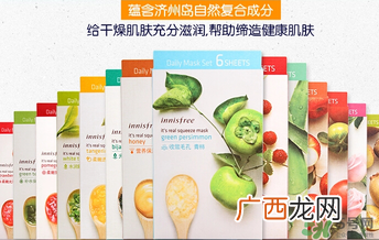 悦诗风吟面膜哪款好用？悦诗风吟面膜排行榜