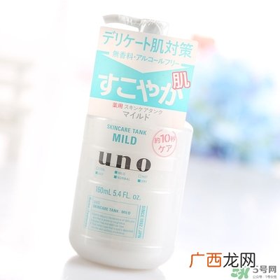 资生堂uno吾诺乳液新旧包装对比 资生堂uno吾诺乳液新旧包装区别