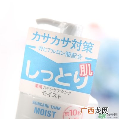 资生堂uno吾诺乳液新旧包装对比 资生堂uno吾诺乳液新旧包装区别