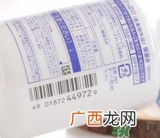 资生堂uno吾诺乳液新旧包装对比 资生堂uno吾诺乳液新旧包装区别