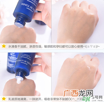 ahc套装好用吗？ahc套装孕妇可以用吗？
