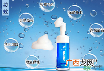 蔻辰洗面奶怎么查防伪？蔻辰洗面奶真假对比