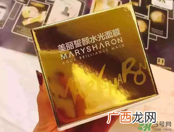 美丽誓颜水光面膜怎么样？美丽誓颜水光面膜功效