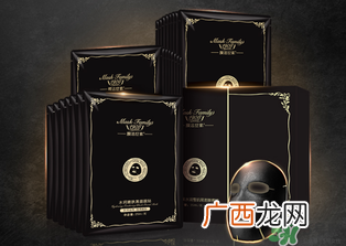 膜法世家黑面膜多少钱？膜法世家黑面膜价格