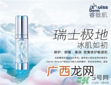 睿致肌是哪里的牌子?睿致肌这个牌子好吗?