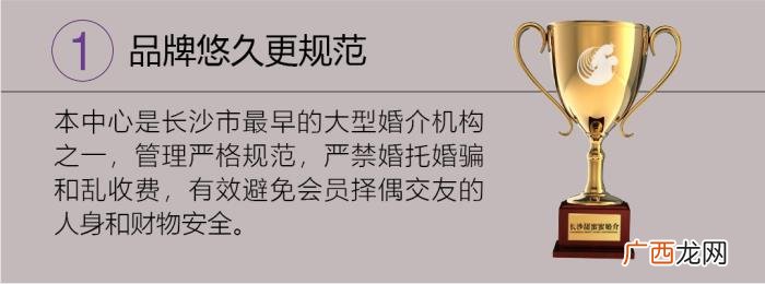 相亲网上聊天不如直接见面吗 网上相亲可以聊感情史吗