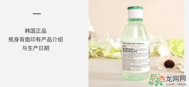 思亲肤生菜黄瓜乳液真假 思亲肤莴苣黄瓜乳液真假鉴别