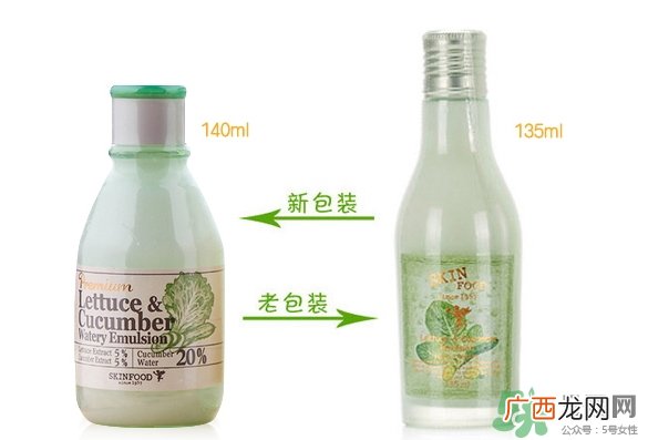思亲肤生菜黄瓜乳液真假 思亲肤莴苣黄瓜乳液真假鉴别