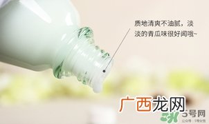 思亲肤生菜黄瓜乳液真假 思亲肤莴苣黄瓜乳液真假鉴别
