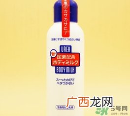 资生堂尿素身体乳怎么样？资生堂尿素身体乳怎么用？