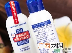 资生堂尿素身体乳怎么样？资生堂尿素身体乳怎么用？