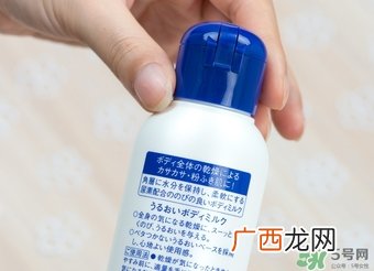 资生堂尿素身体乳真假 资生堂尿素身体乳真假鉴别