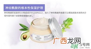 holika超级面霜怎么用？holika holika神经酰胺面霜功效作用