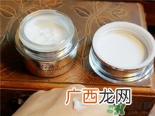 片仔癀眼霜好用吗?片仔癀眼霜怎么样?