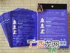 日本紫根面膜好用吗?紫根天然整肌面膜怎么样?