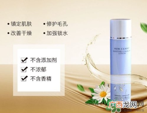 ahc胶原蛋白乳液怎么用？ahc胶原蛋白乳液怎使用方法