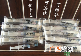 日本天倍水光针多少钱？日本天倍水光针价格