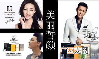 美丽誓言水光面膜和晚安面膜哪个好？
