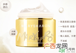 美丽誓言水光面膜和晚安面膜哪个好？