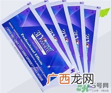 佳洁士美白牙贴多久用一次?佳洁士牙贴有效果吗?