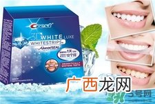 佳洁士美白牙贴多久用一次?佳洁士牙贴有效果吗?