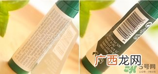 the body shop茶树急救棒真假鉴别 the body shop急救棒新旧包装