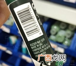 the body shop茶树急救棒真假鉴别 the body shop急救棒新旧包装