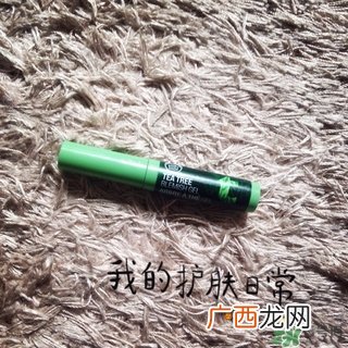 the body shop茶树急救棒真假鉴别 the body shop急救棒新旧包装