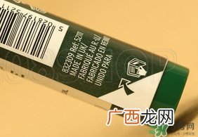 the body shop茶树急救棒真假鉴别 the body shop急救棒新旧包装