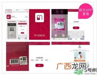 jayjun紫色香薰面膜多少钱？jayjun紫色香薰面膜真假辨别