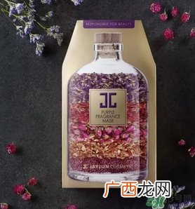 jayjun紫色香薰面膜多少钱？jayjun紫色香薰面膜真假辨别