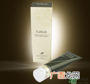 姬存希洗面奶多少钱？姬存希洗面奶价格