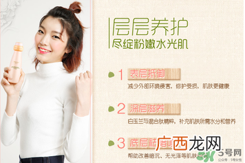 一叶子套装怎么用？一叶子套装使用说明
