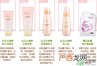 一叶子套装怎么用？一叶子套装使用说明