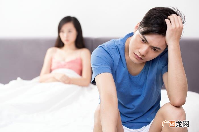 了解了中年男人生理和心理的特点 男朋友分房睡的心理
