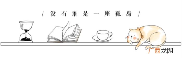 主动提出分床睡的男人 男朋友为什么主动提出分房睡