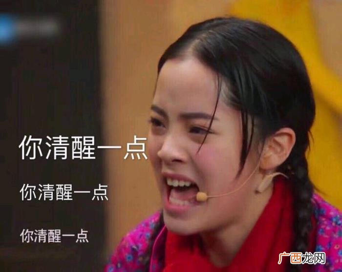 如何攻略木讷的男生 木讷的人怎样改变
