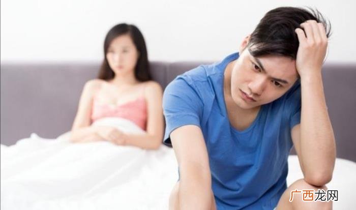 女人把你当备胎的三种表现 女情人把你当备胎的表现