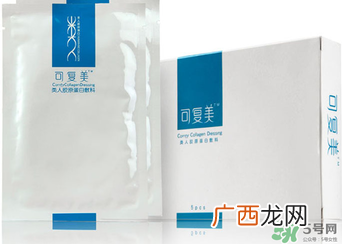 可复美面膜有依赖性吗？可复美面膜能长期敷吗？