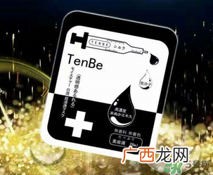 日本天倍水光针怎么用？天倍水光针使用方法