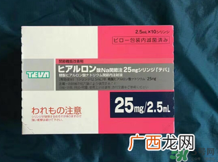 日本天倍水光针怎么用？天倍水光针使用方法