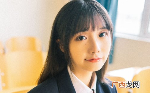 女生让我帮他介绍对象是什么意思？
