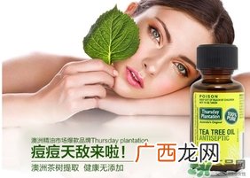 星期四茶树精油和凝胶哪个好？星期四农庄茶树精油和凝胶对比