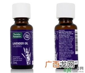 星期四农庄薰衣草精油怎么用？星期四薰衣草精油使用方法