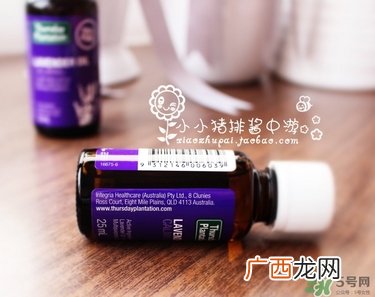 星期四农庄薰衣草精油怎么用？星期四薰衣草精油使用方法