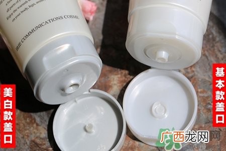 日本vl瘦腿霜怎么样？日本vl瘦腿霜有用吗？